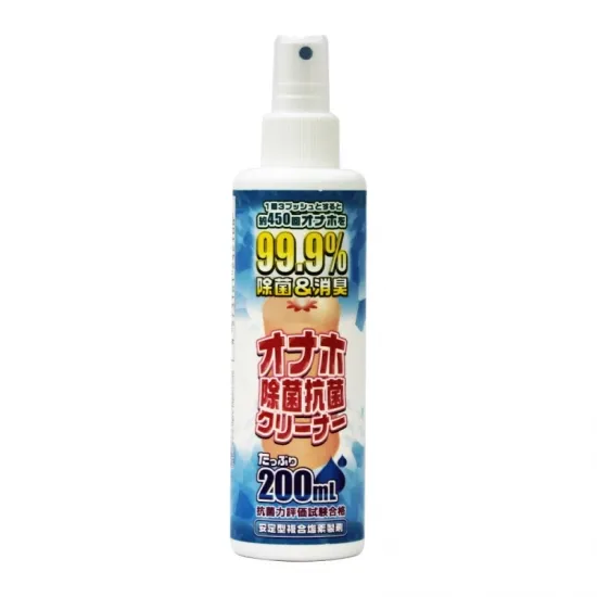 オナホ除菌抗菌クリーナー 200ml