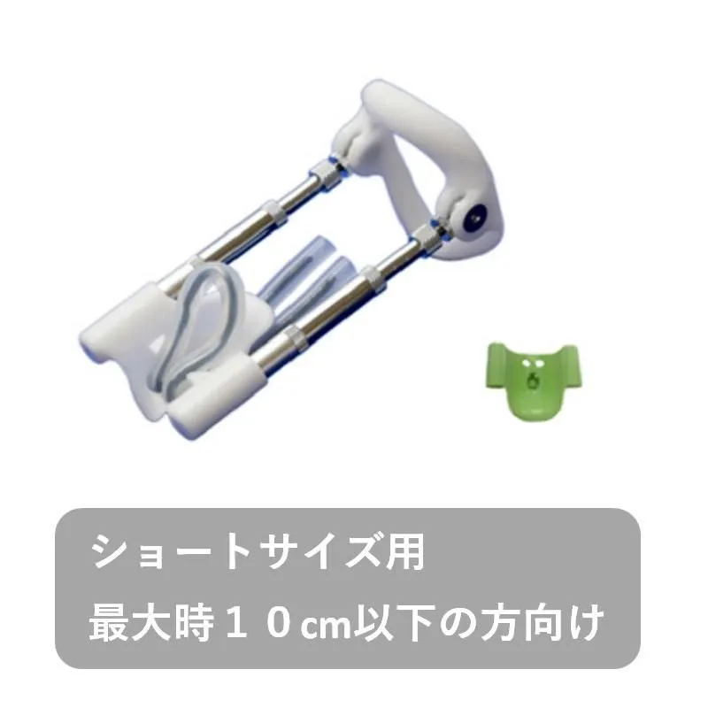 アンドロヤマトShort（ショート）初心者ヘッド付き商品画像