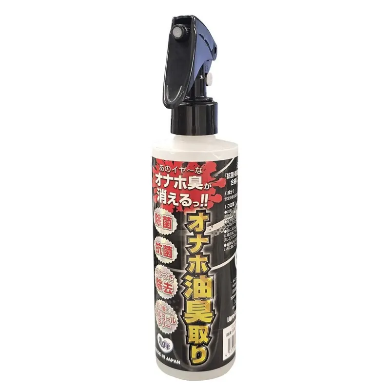 オナホ油臭取り 230ml 【最安値】商品画像