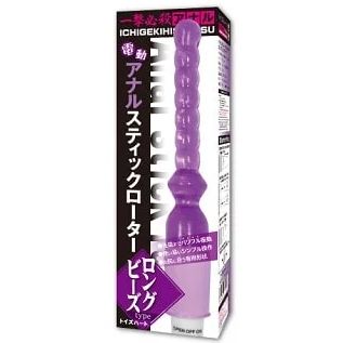 アナルスティックローター画像