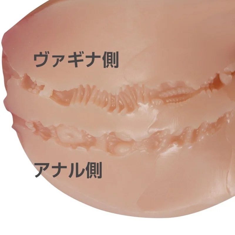 艶やかなでしこ21㎏のオナホ構造写真