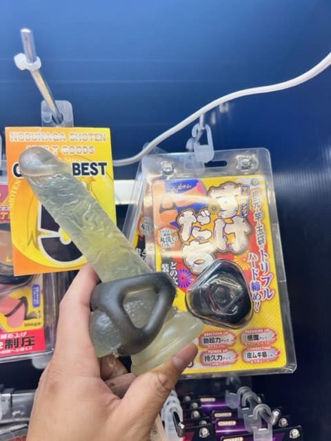 マルチリング すけだち商品画像