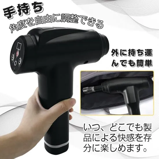 ハンディタイプのピストンマシンタイプ違い