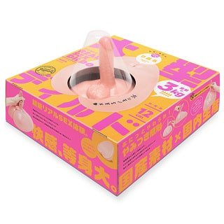 下半身付きディルド