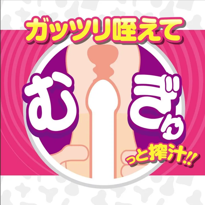 ツインフィニティ リップ スクイーズの2層構造画像