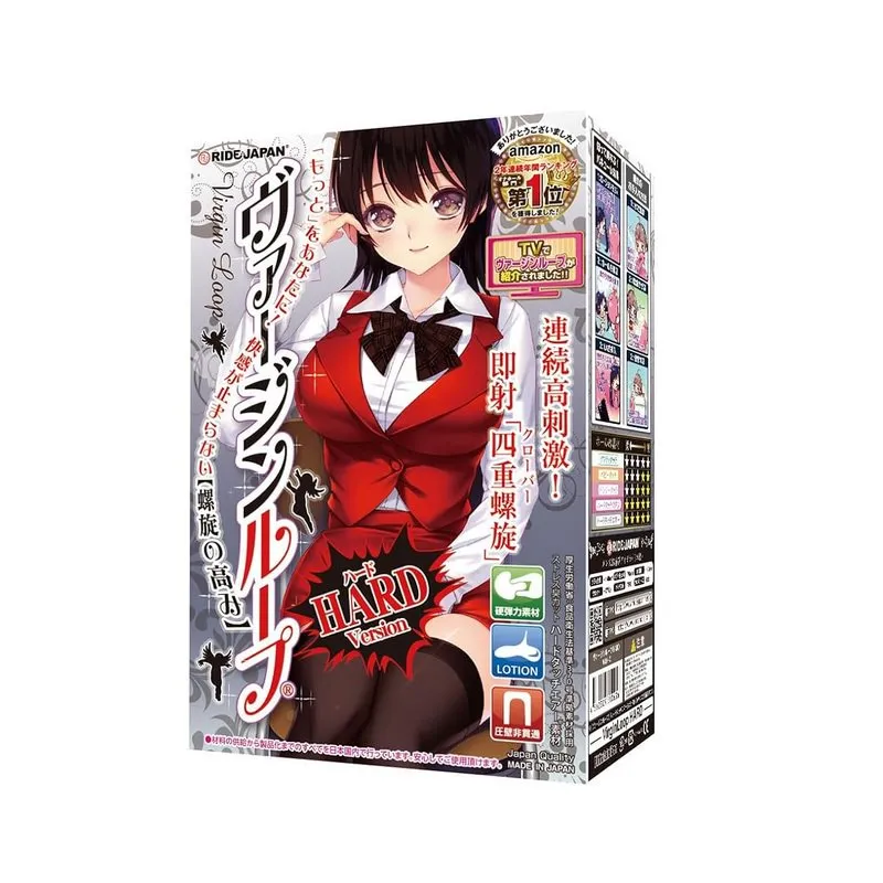 ヴァージンループ ハードの商品画像