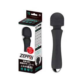 ゼッピン商品画像