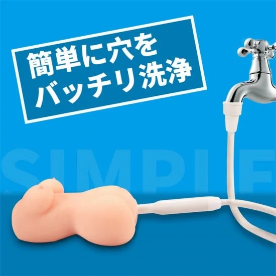 オナホ専用洗浄器使用画像