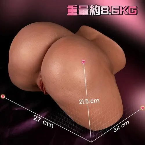 ギャル肌ぷり尻 8.6kgサイズ画像