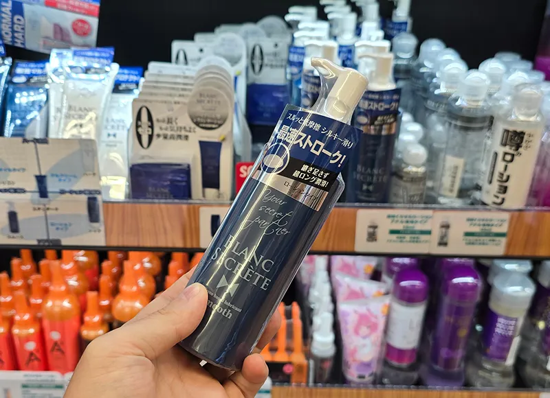 アナルローション