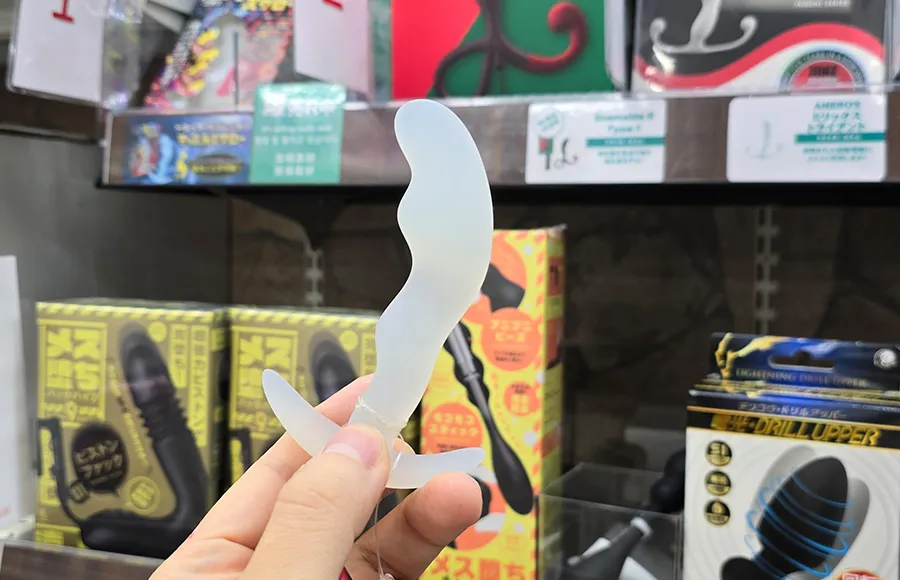 ドライオーガズムグッズ