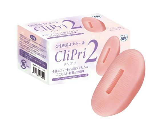 女性用オナホクリプリ２のパケ画像