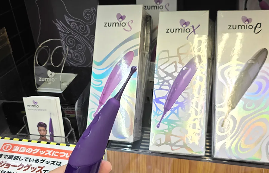 ピンポイント刺激ローター