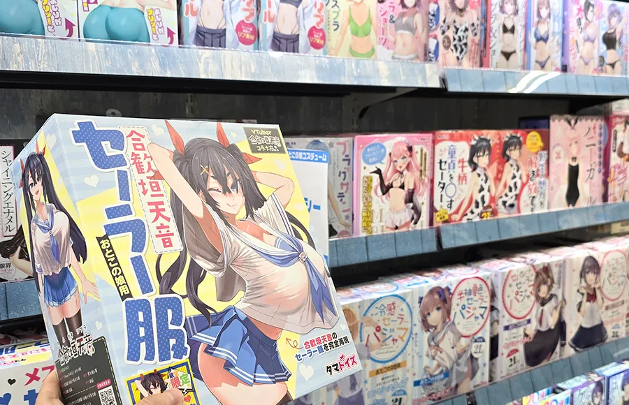 男の娘コスチューム