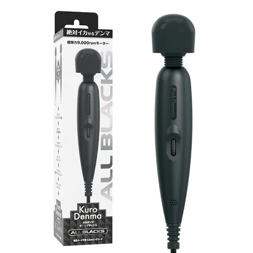 クロデンマ ゼロ