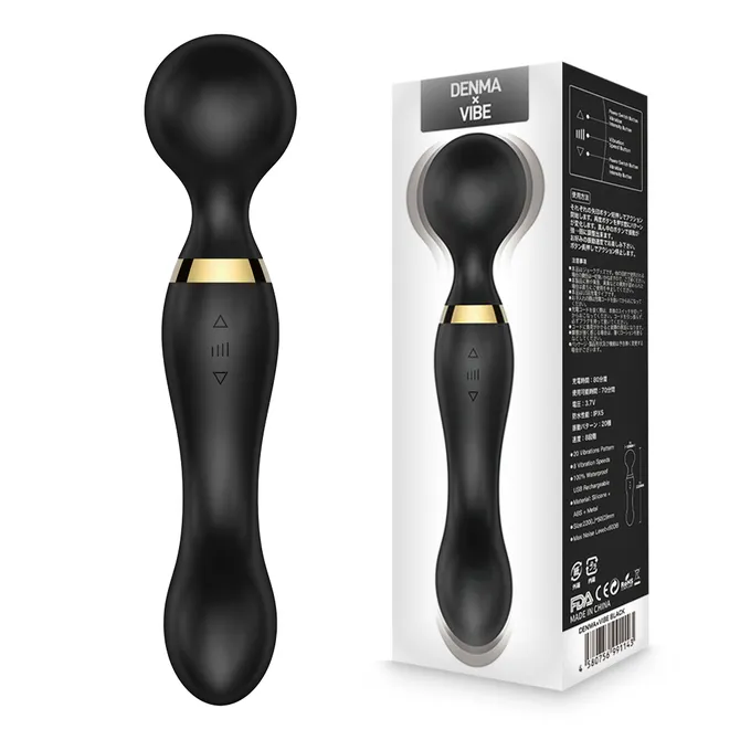 噂のデンマ×バイブ