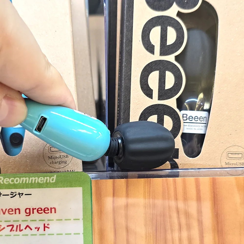 Beeen（ビーン）見た目