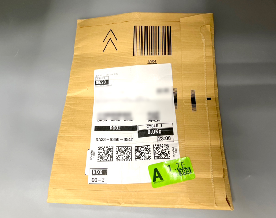 アマ〇ンの梱包画像