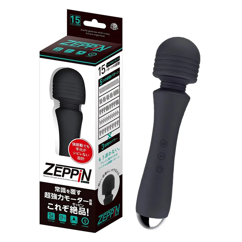 ZEPPIN（ゼッピン）