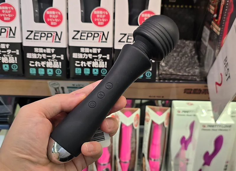 コードレスタイプ電マ