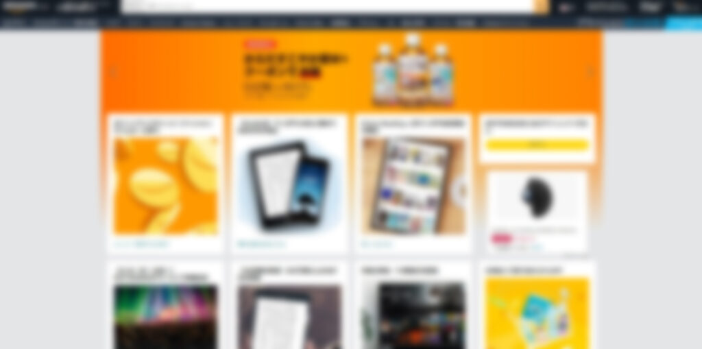 モール系サイトのトップページ画像