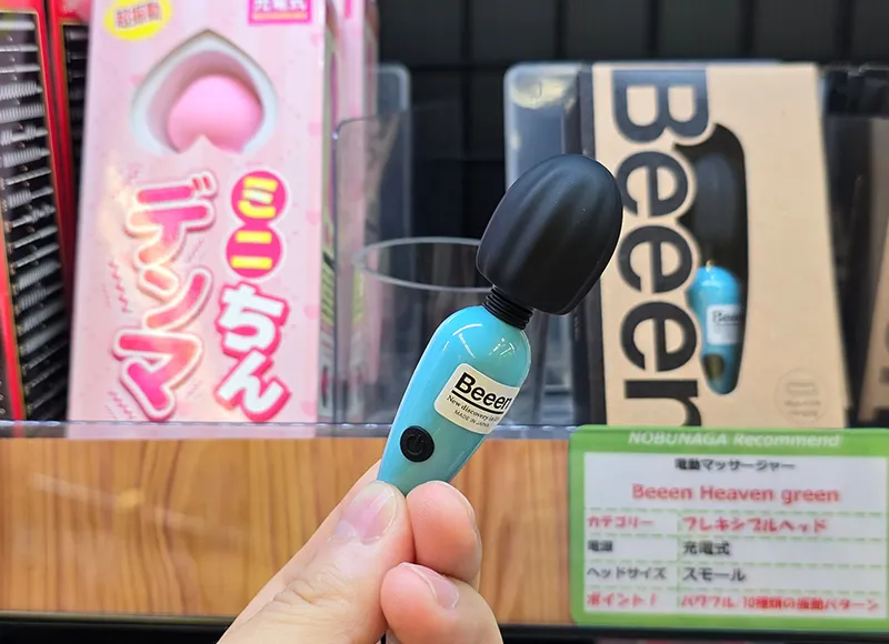 小型タイプサムネ