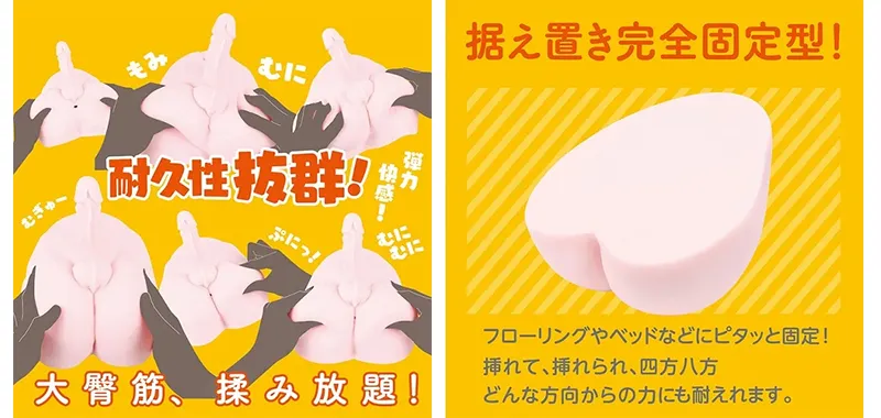 ハイトクカンDX外見