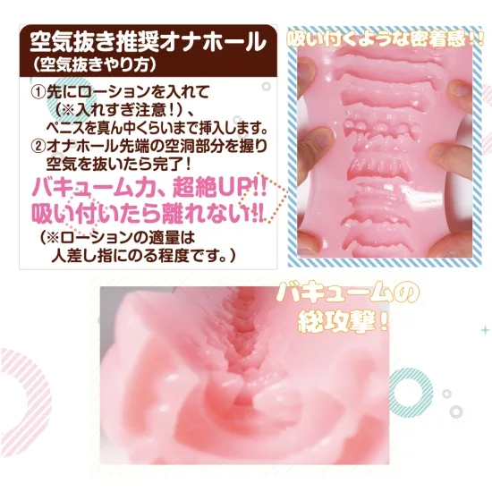 Nana BIG（ナナ ビッグ）10連ロングVer内部その2