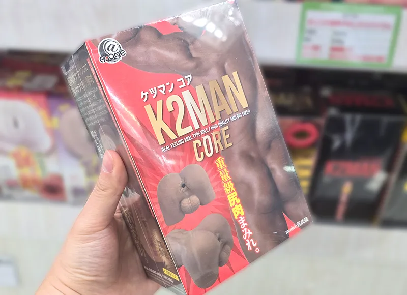 K2MAN CORE（ケツマン コア）