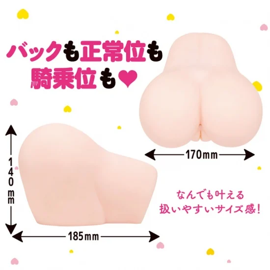 りある the りあるサイズ画像