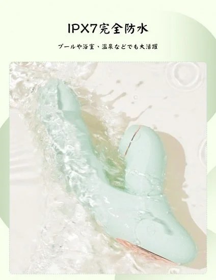 ToyCod 二奈美 （ふなみ）画像