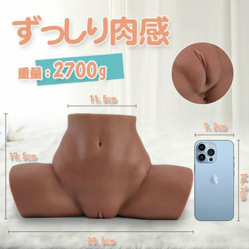 パカッと開脚黒尻 2.7kgのサイズ画像