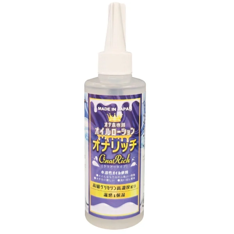 オナリッチ