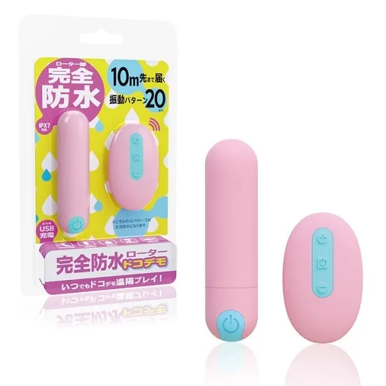 完全防水 docodemo