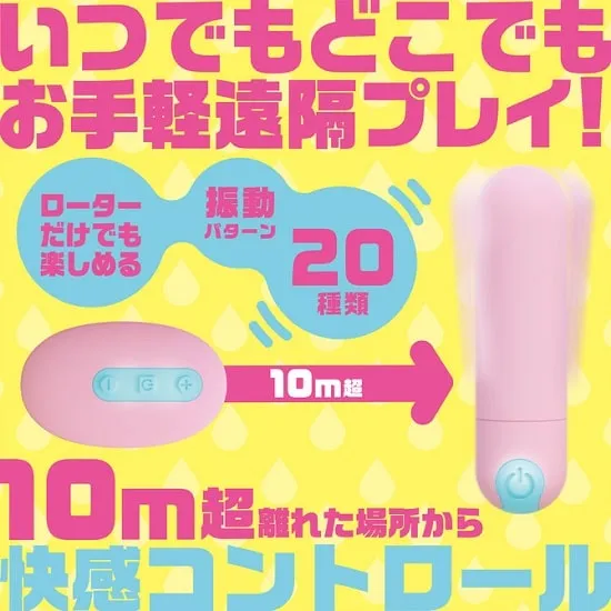 完全防水 docodemo　スペック