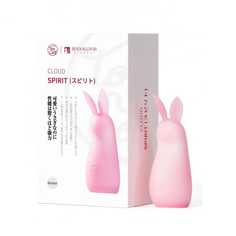 スピリト