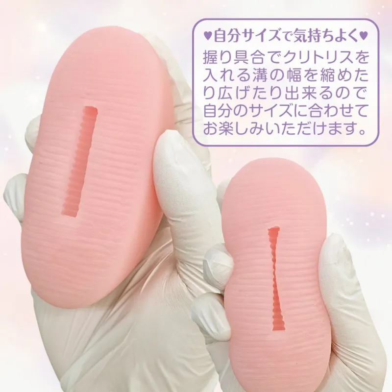 クリプリ2使用感