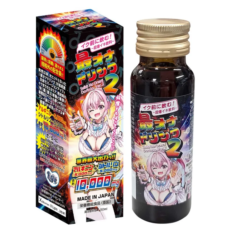 イク前に飲む！「最オナドリンク2」 50ml