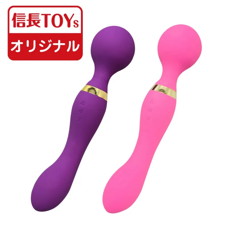 おすすめ大人のおもちゃ紹介