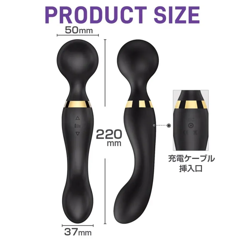おすすめ大人のおもちゃ紹介