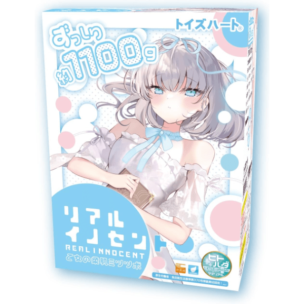 リアルイノセント