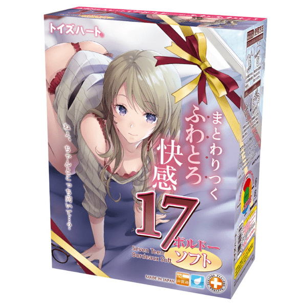 セブンティーン ボルドー ソフト