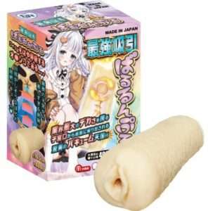 ばるるんぷる画像