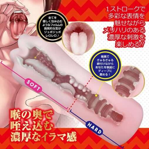 ツインフィニティ リップ ディープの魅力