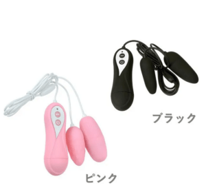 ハッピーローターIKUIKUダブルは2色展開です。 