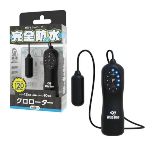 防水ならこれ！完全防水クロローターType-R ミニ