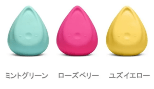 ラブグッズに見えないラブグッズ。