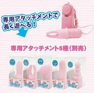 別売りのアタッチメントも付けれられます。