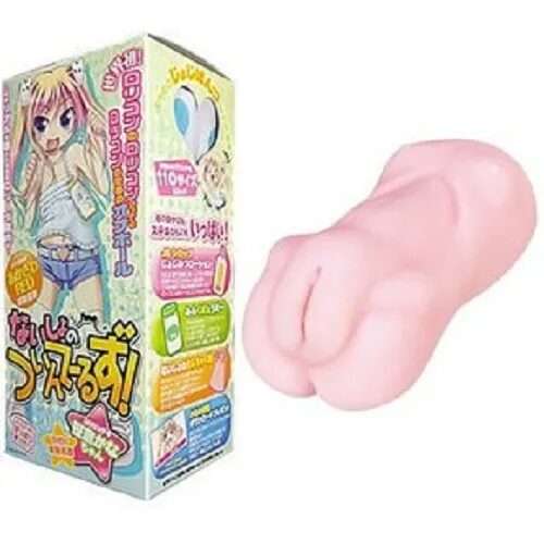 ないしょのついんてーるず！笹倉かな