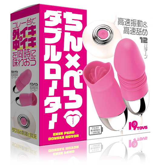 クンニを味わいながら中も気持ちいい！